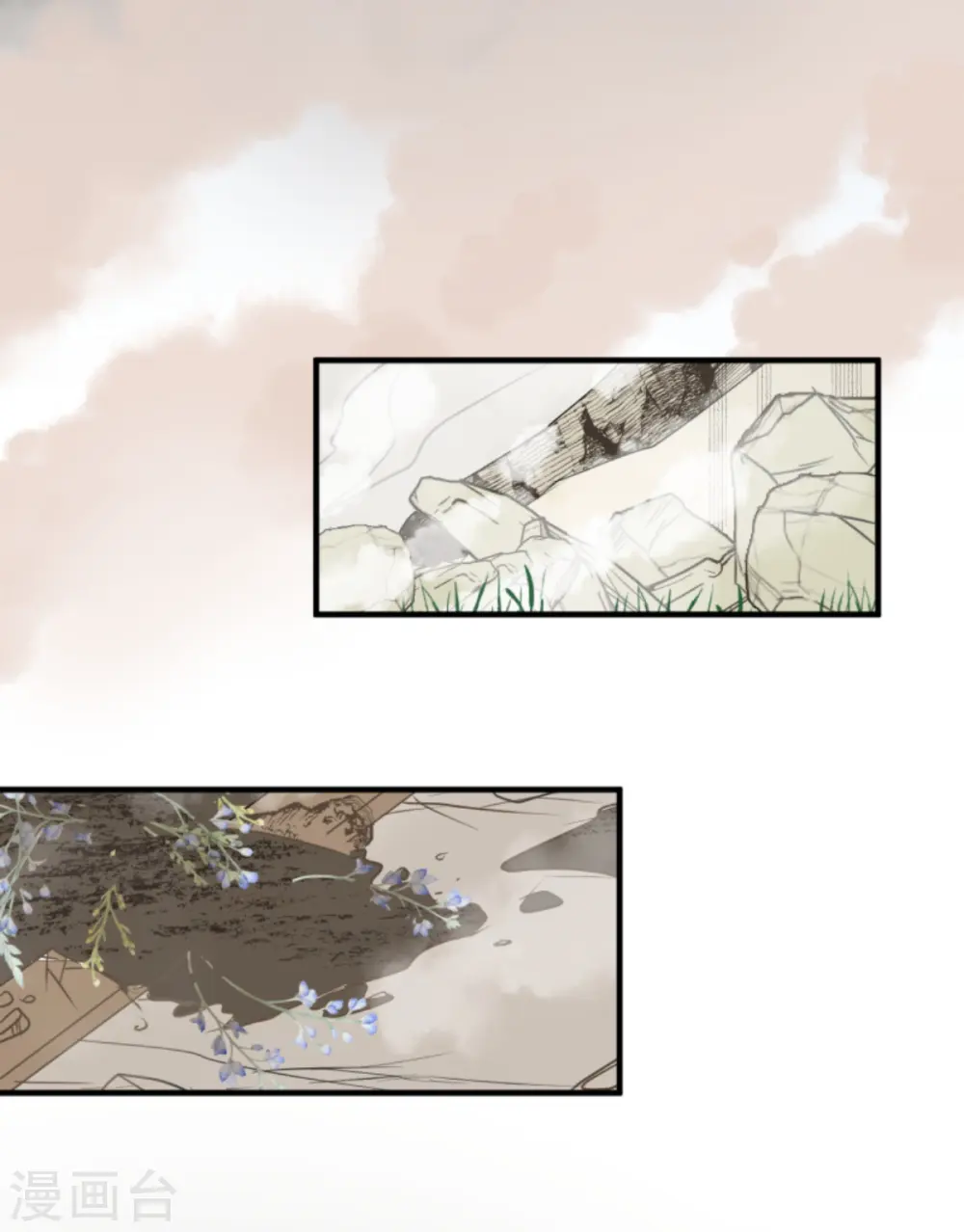 第277话 各自的责任53