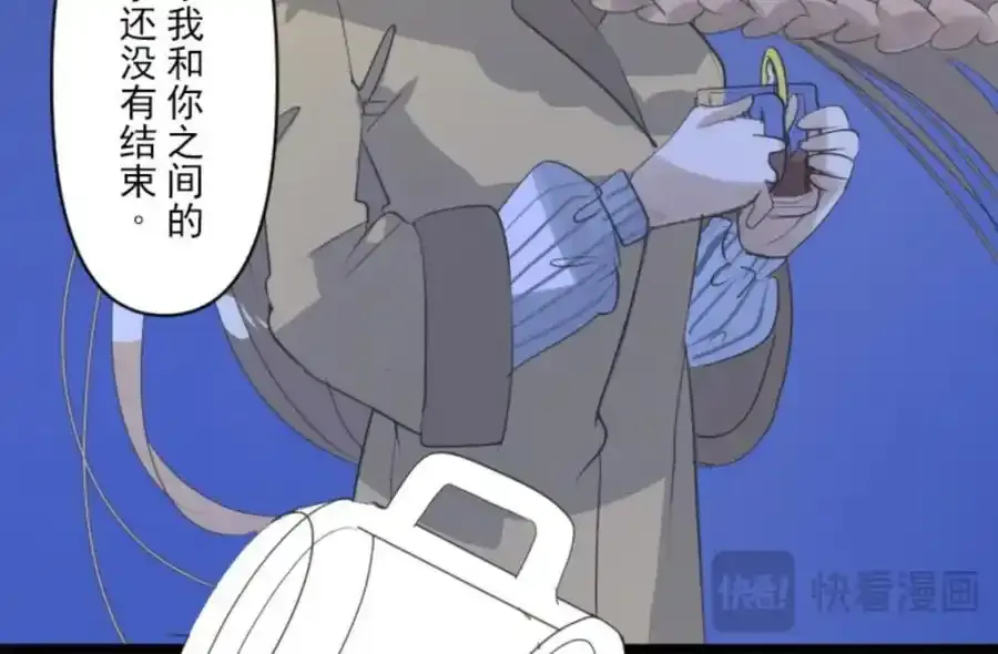第303话 芙莉亚的承诺122