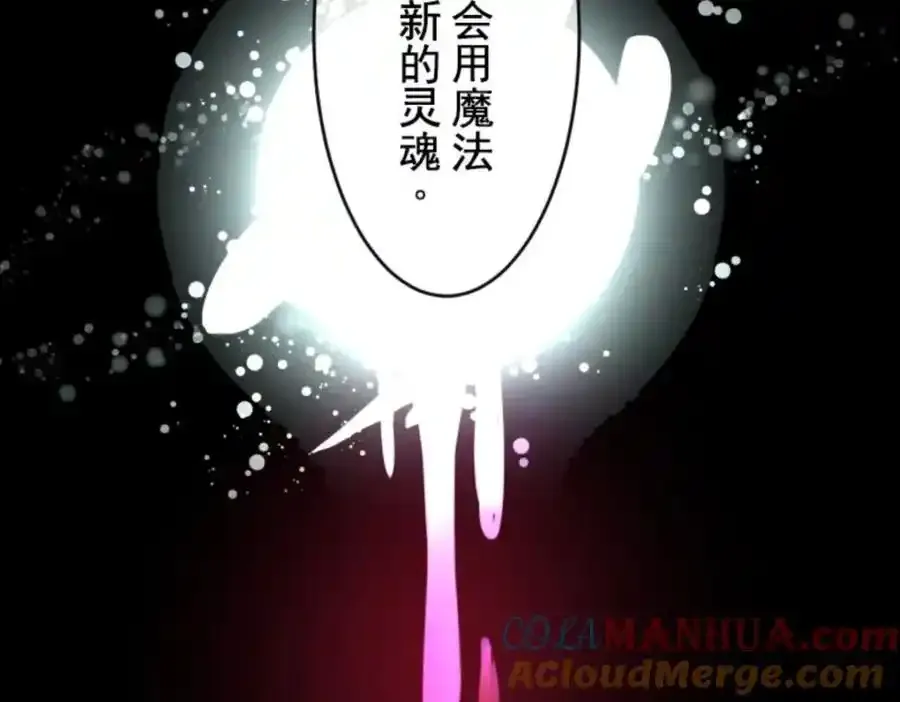 第302话 计划的真相128