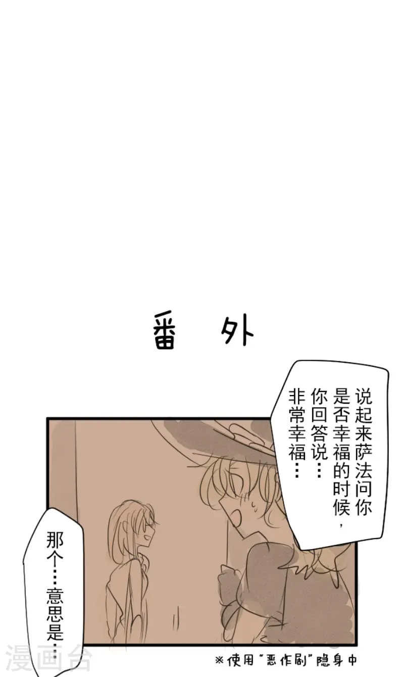 第158话 展翅高飞56