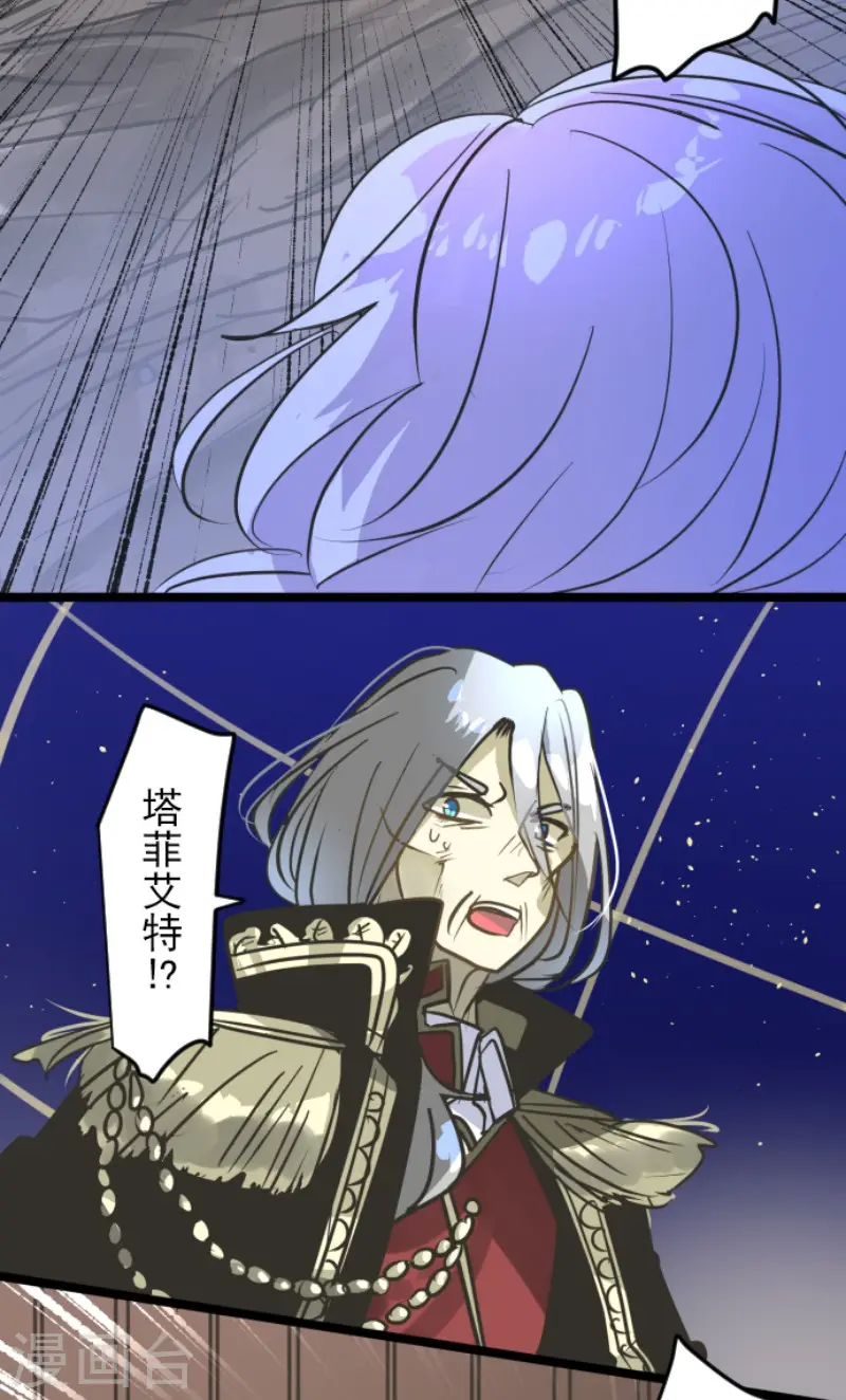 第187话 “救世主”13