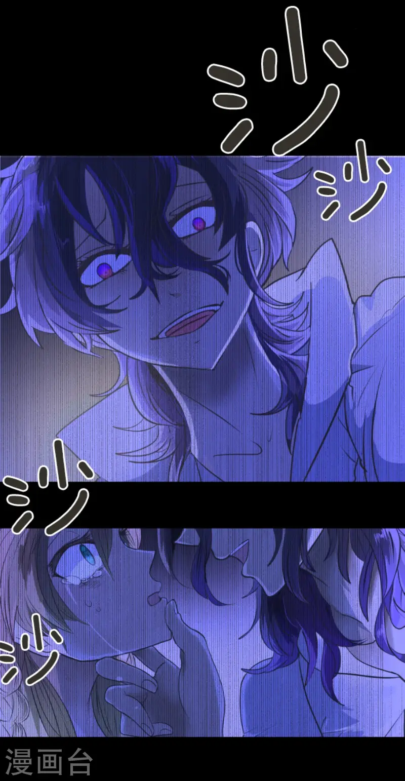 第194话 双重人格34