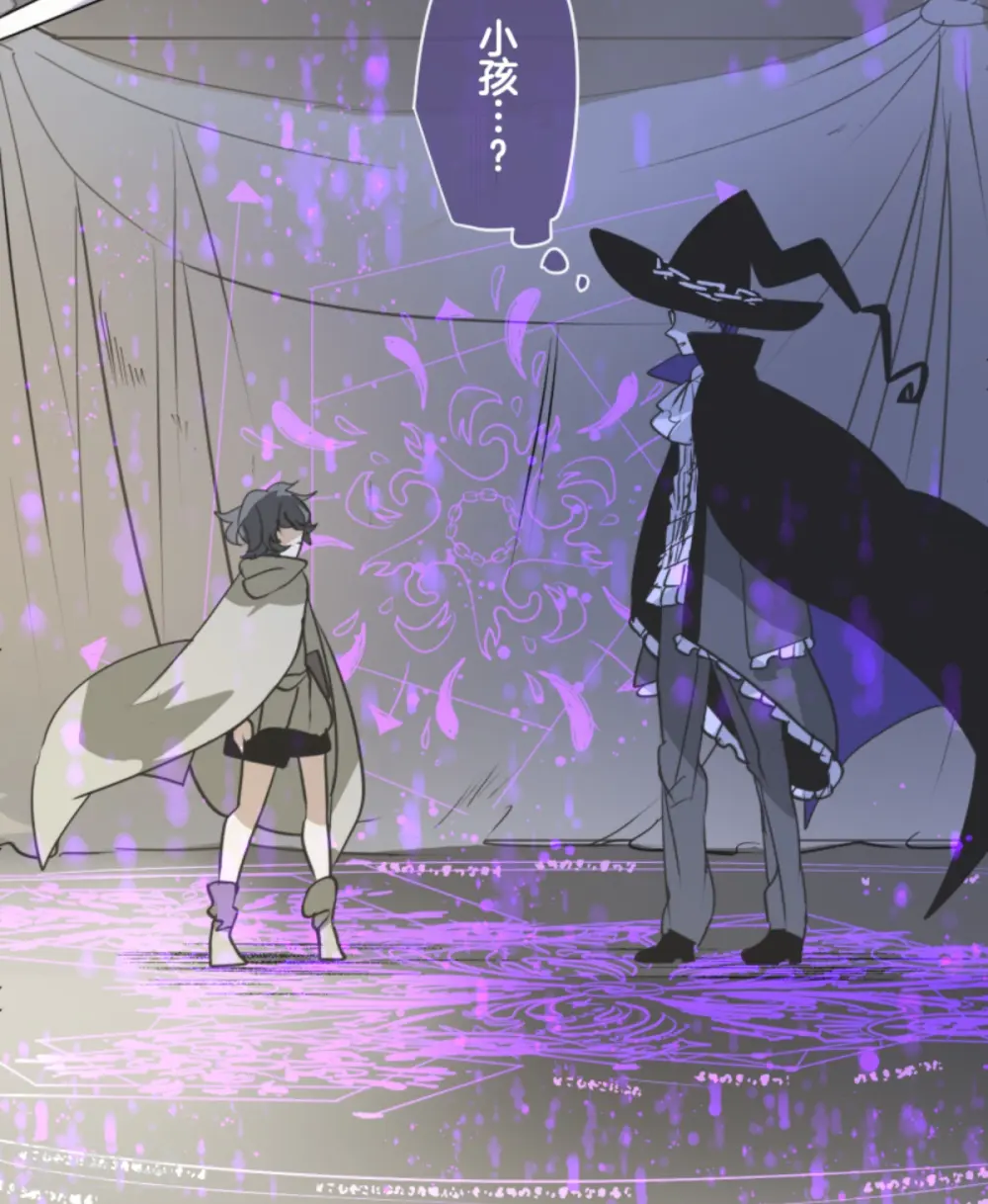 第266话 秘密契约123