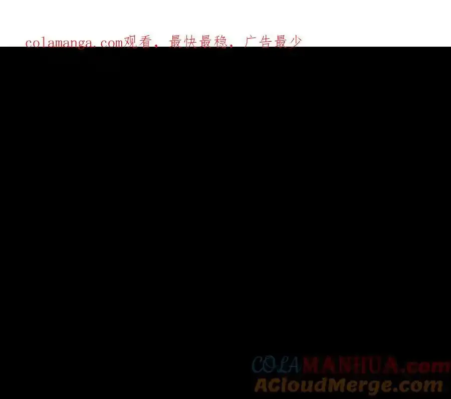第320话 莉迪的请求0