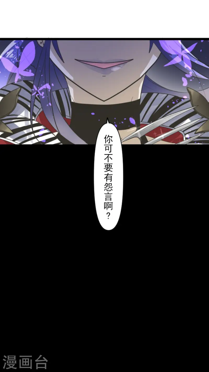 第152话 她的太阳217