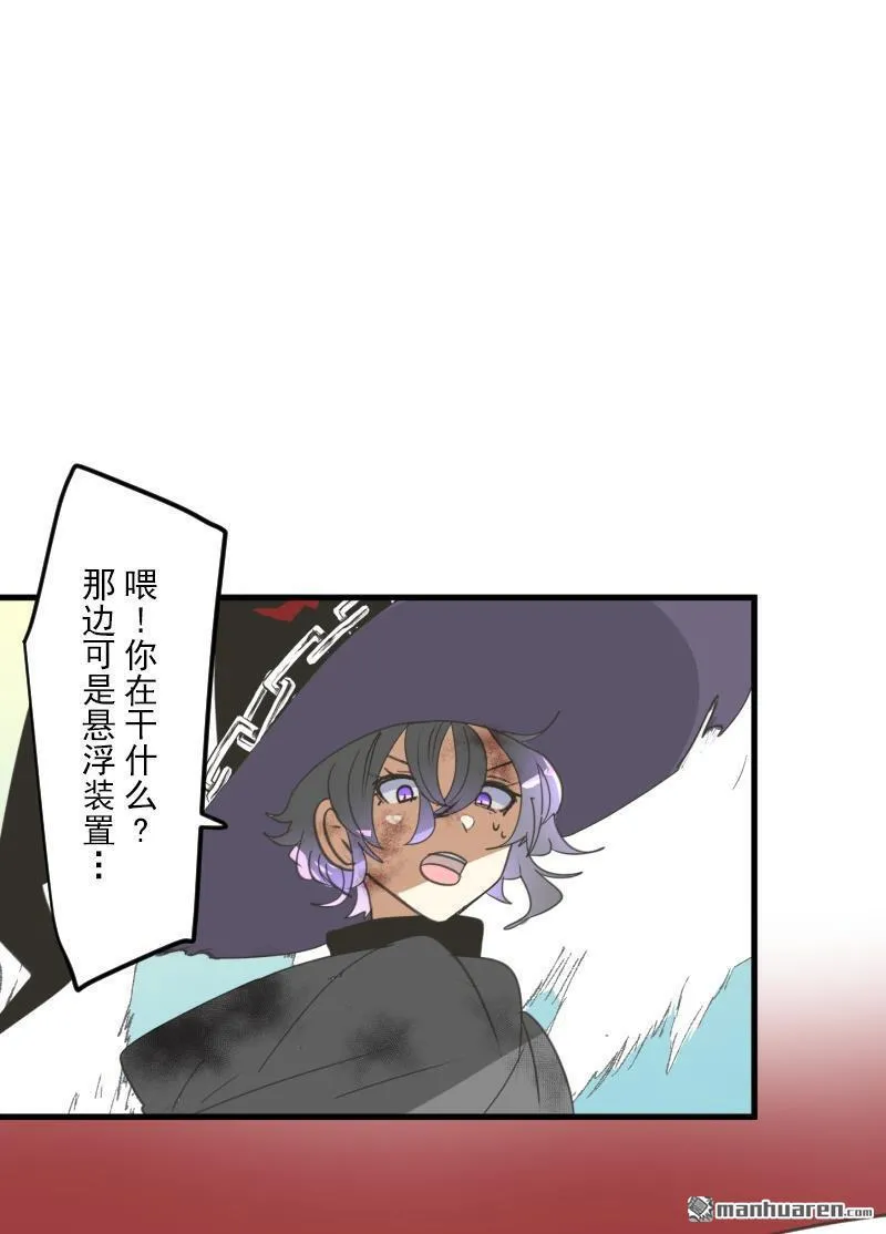 第326话 先行一步47