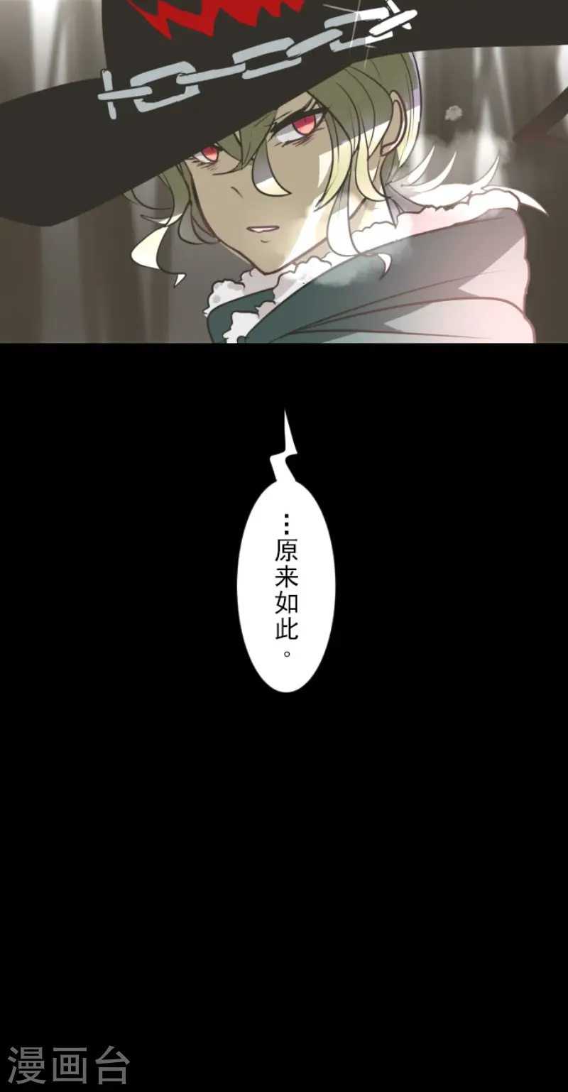 第172话 人类的下限50