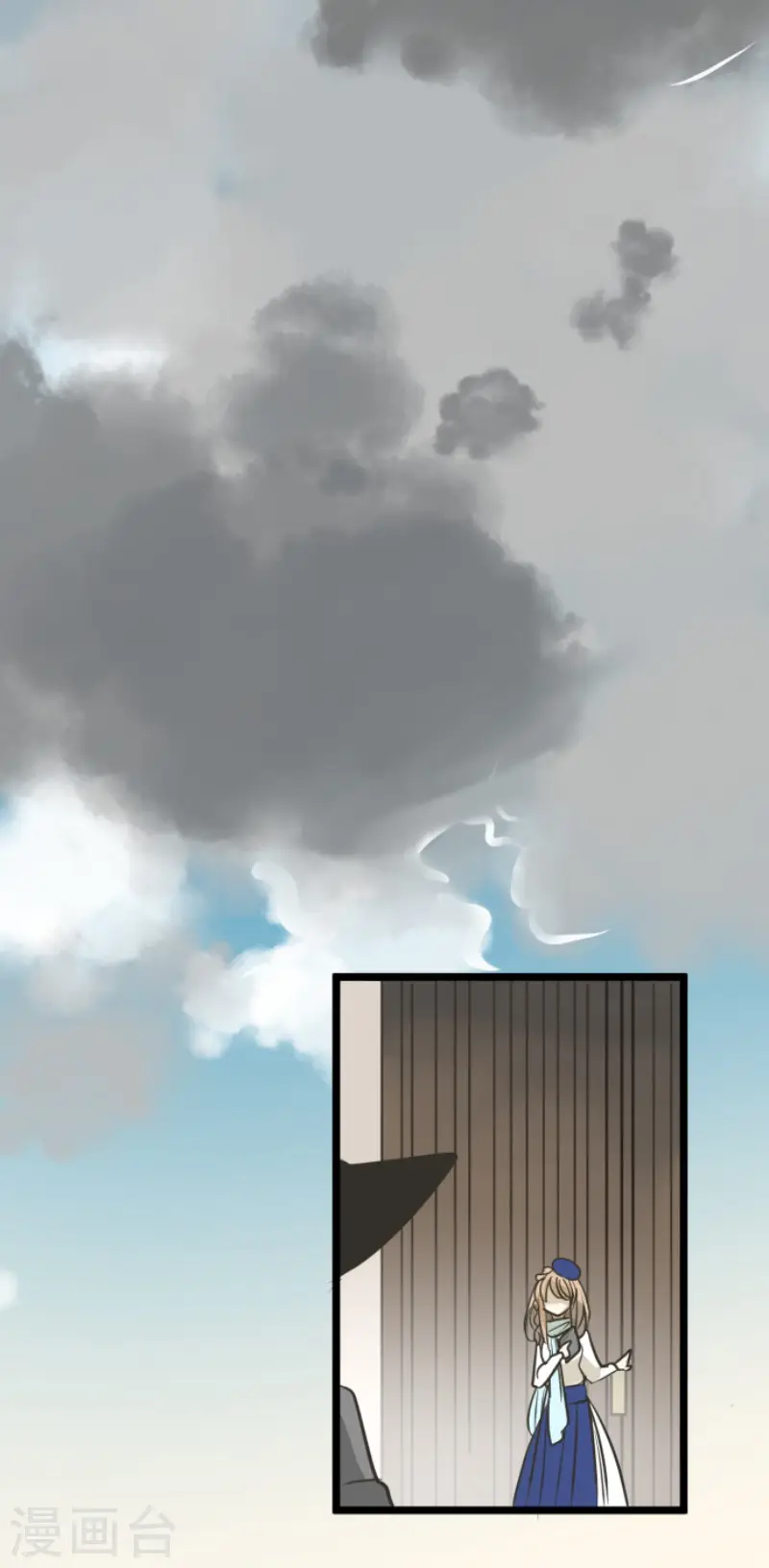 第164话 诱敌计划5
