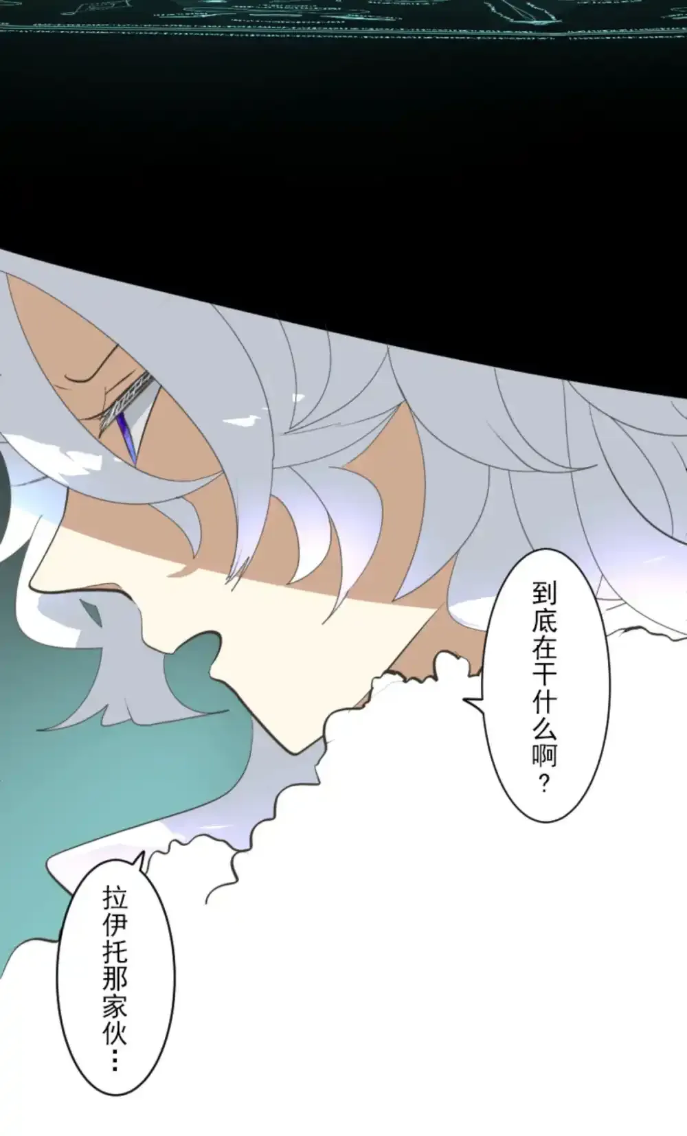 第322话  萨法的决心140