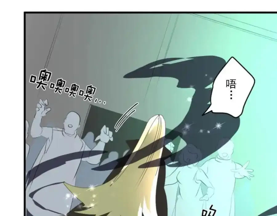 第321话 运筹帷幄94