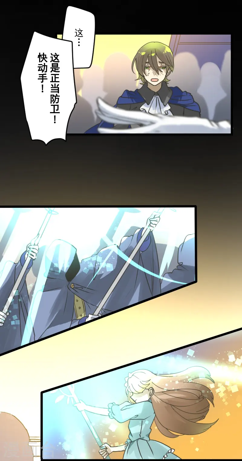 第247话 过去篇3733