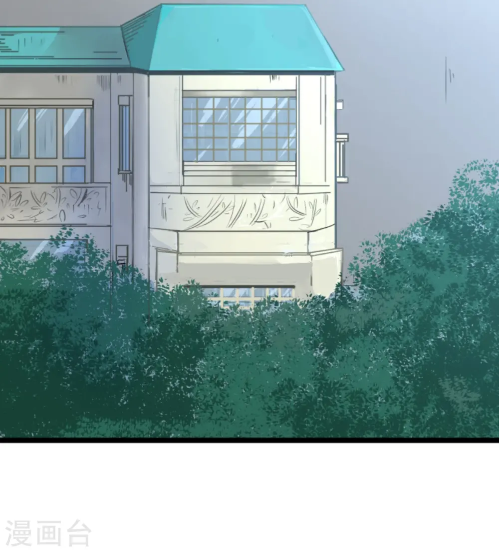第265话 命悬一线17