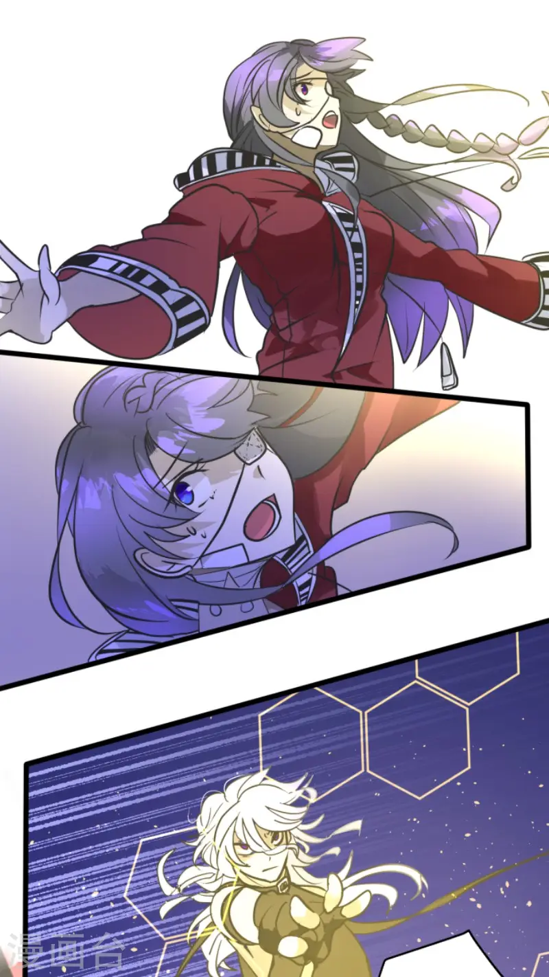 第189话 阿路满丁40