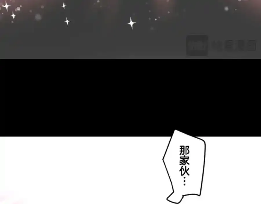 第313话 天才与废物2137