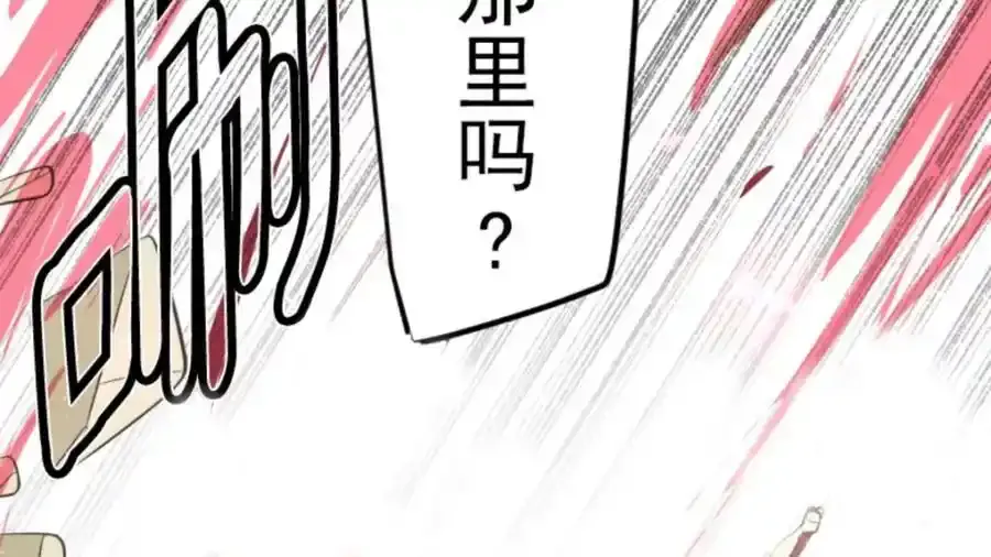 第318话 二对九105