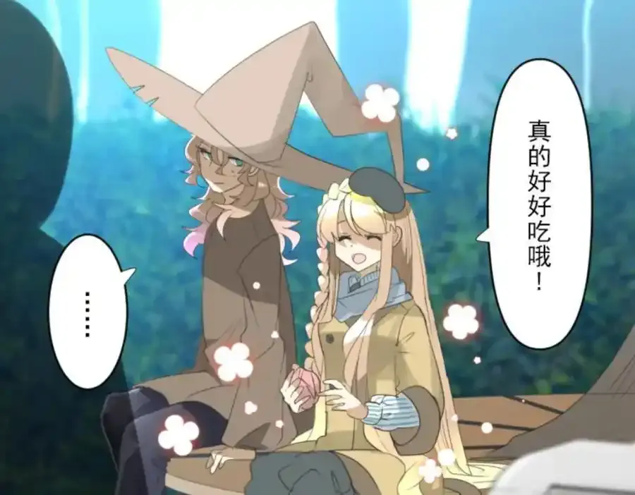 第301话 两种方式29