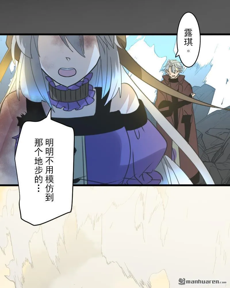 第326话 先行一步19