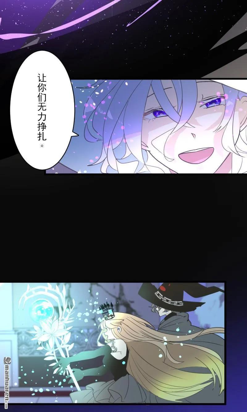 第335回 他和她的羁绊29