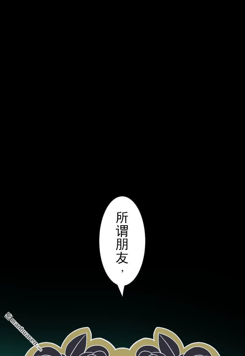 第329回 塔菲VS.雷姆利亚220