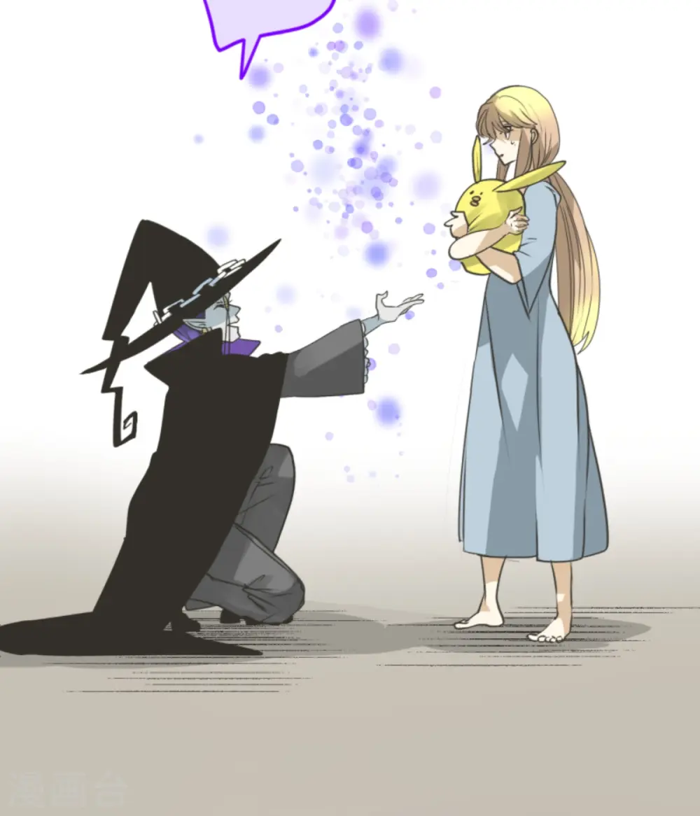 第268话 人界之王16