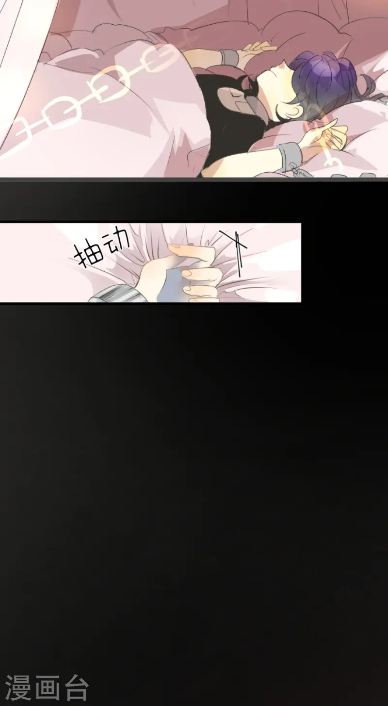 第69话 解救行动218