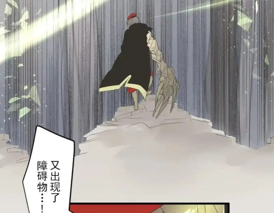 第310话 皇子与王子221