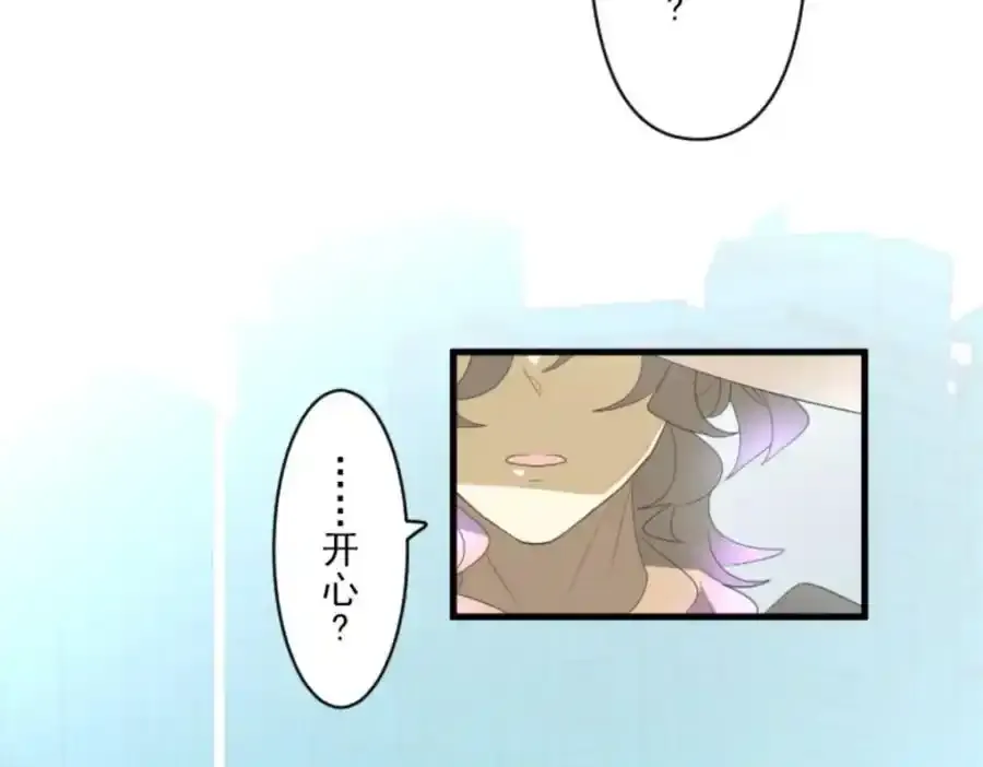 第302话 计划的真相37