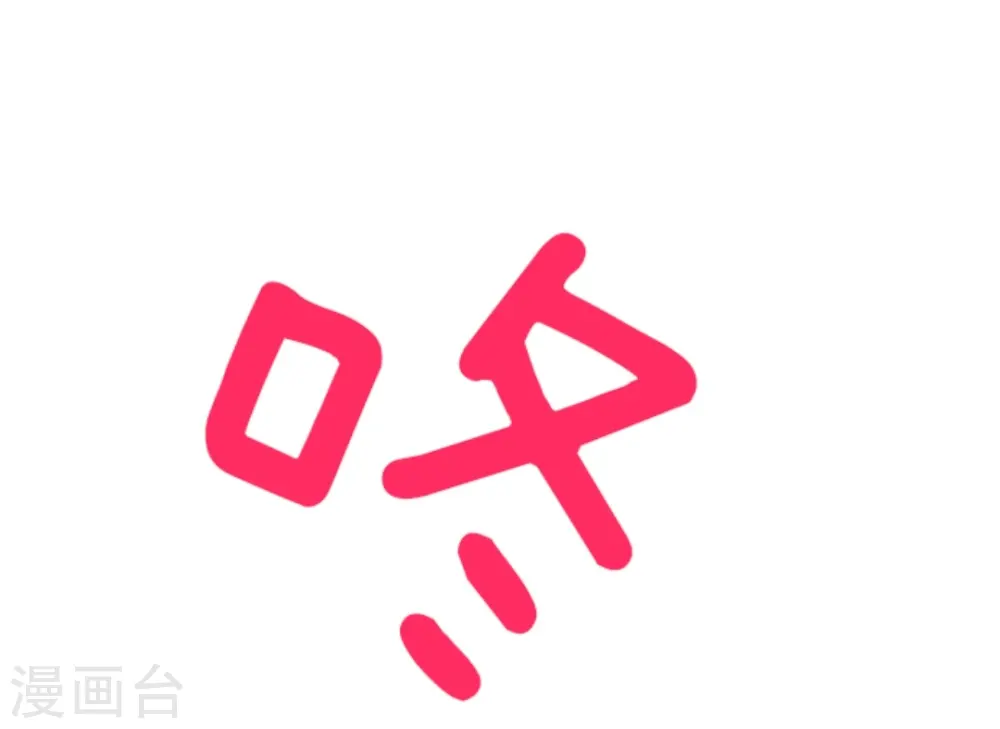 第19话 智取29