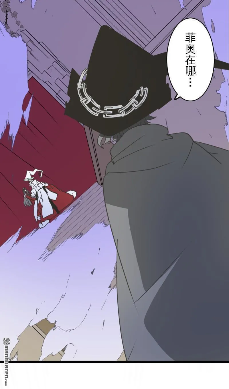 第333话 绝对劣势？28