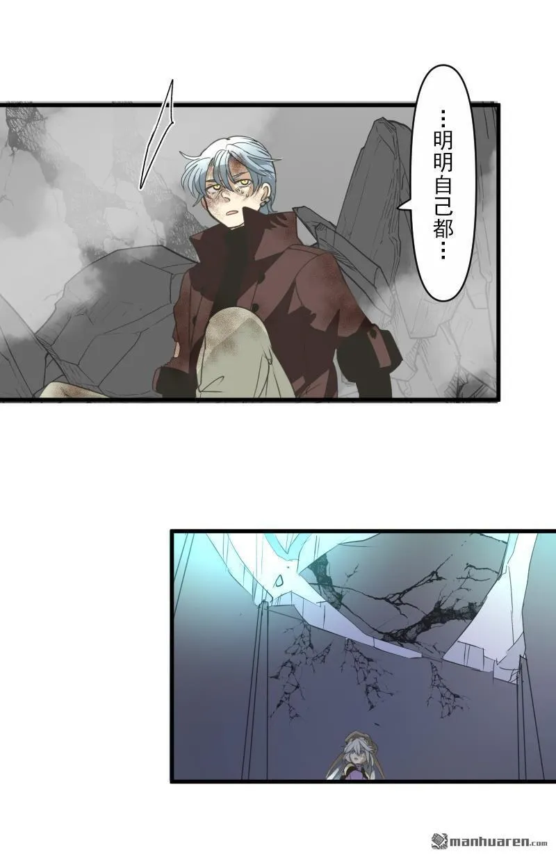 第326话 先行一步11