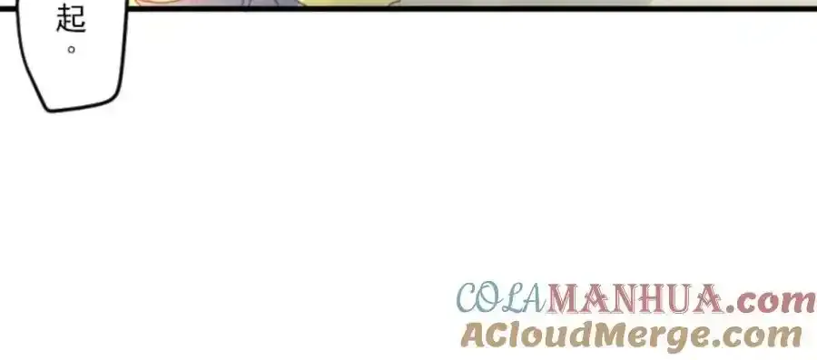 第305话 搭档的意义152