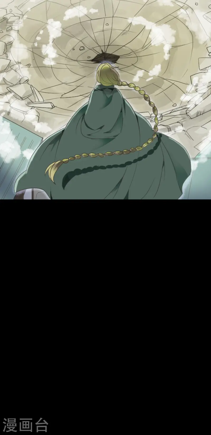 第108话 过去篇1635