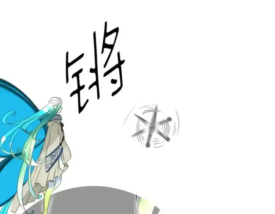 第312话 天才与废物1141