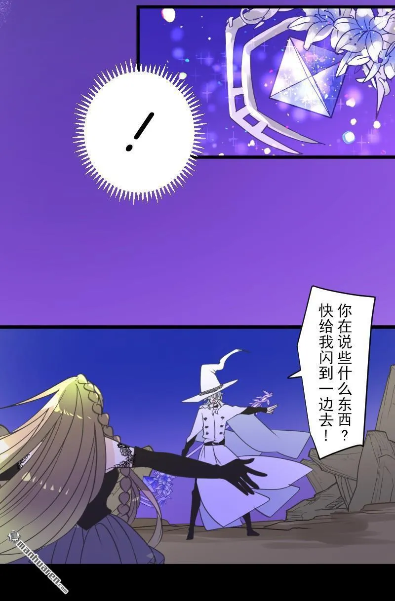 第337回 过去篇4452