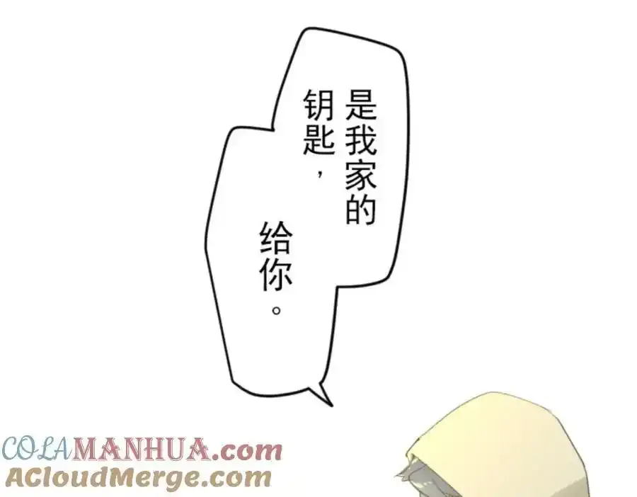 第305话 搭档的意义136