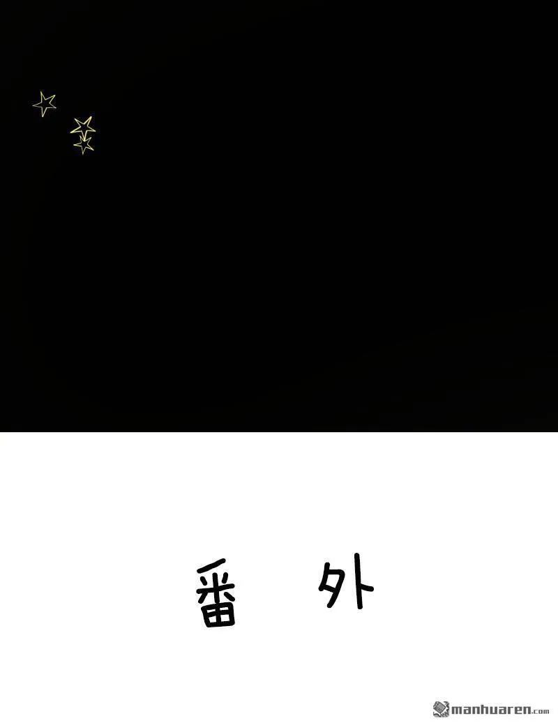 第340话 赎罪之旅93