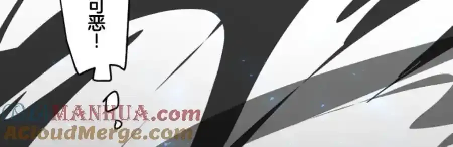 第313话 天才与废物276