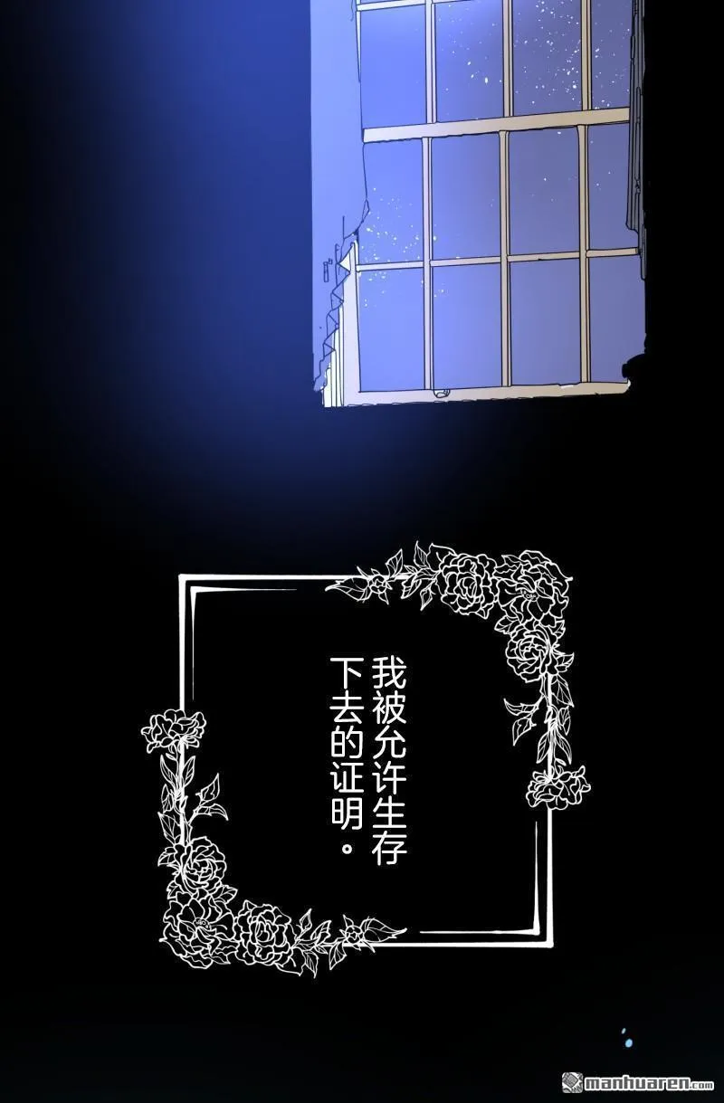 第337回 过去篇4414