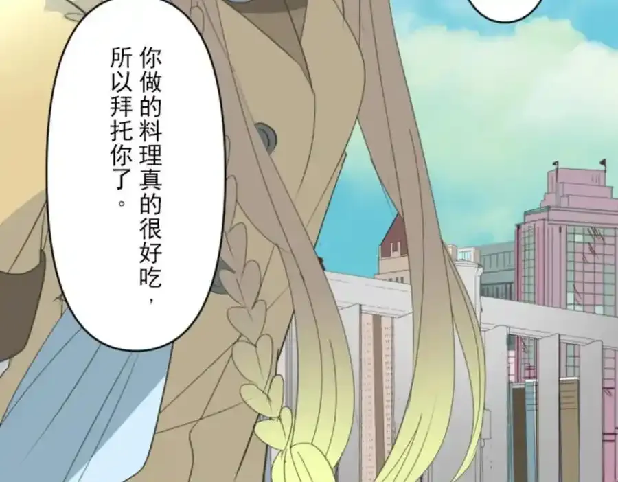 第302话 计划的真相79