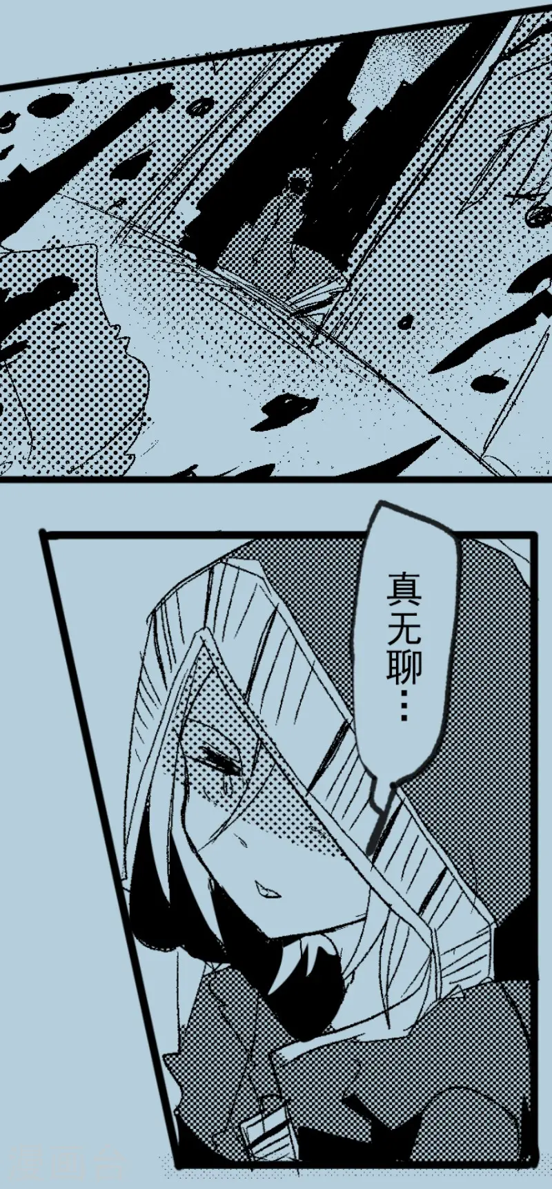 第69话 解救行动241