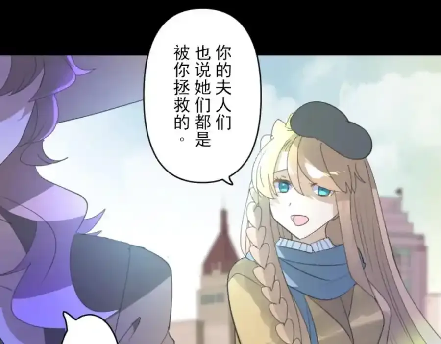第302话 计划的真相55