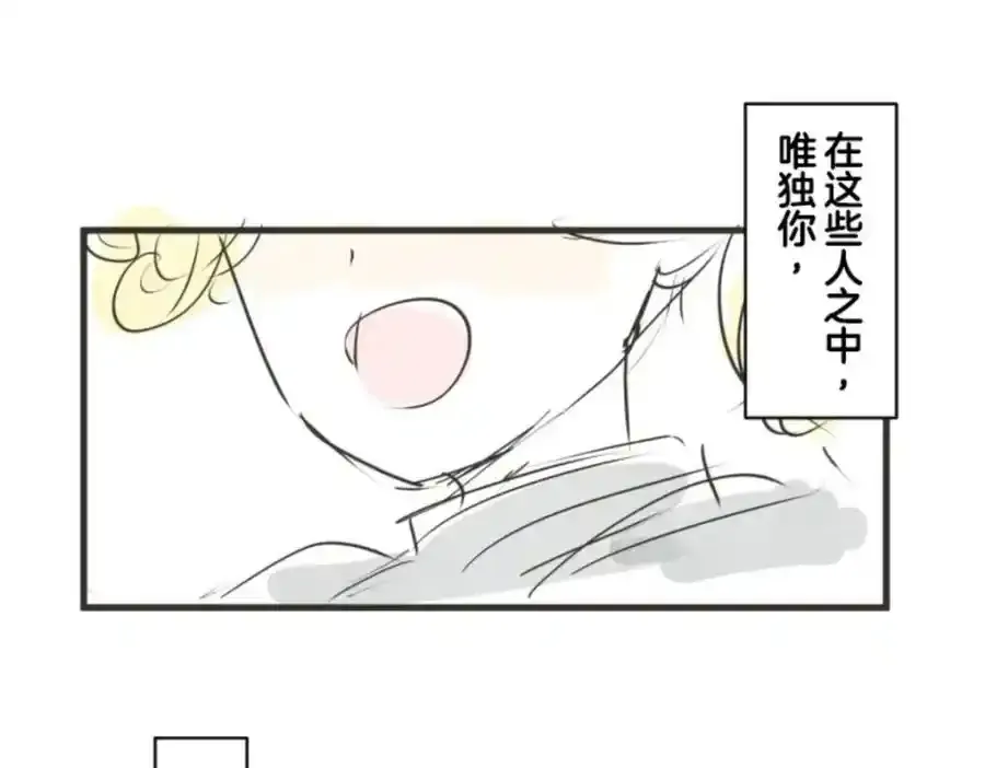 第309话 皇子与王子1159