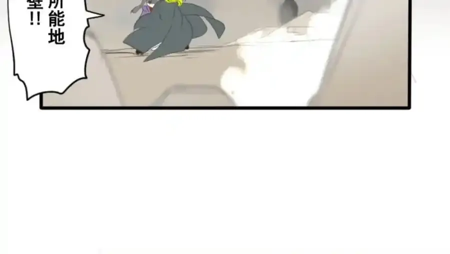 第310话 皇子与王子218