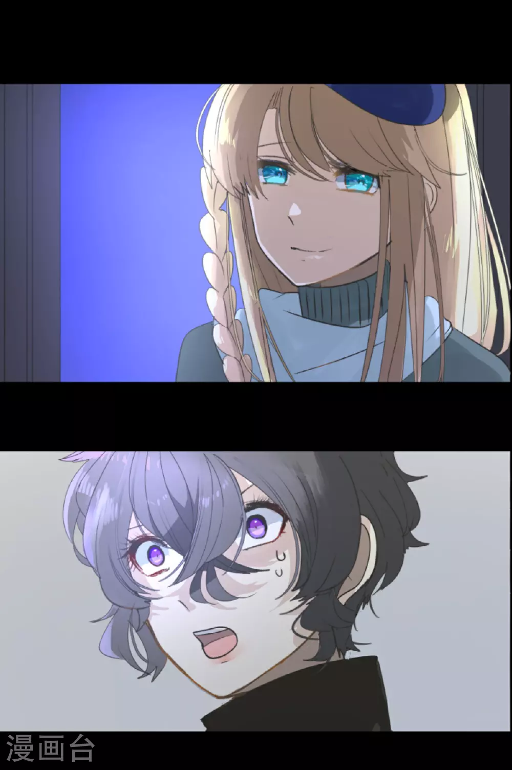 第287话 决斗之后44
