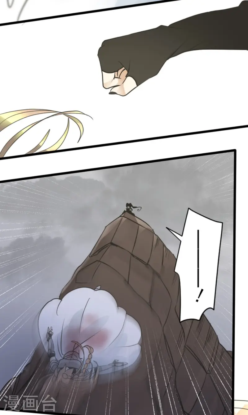 第191话 过去篇2621