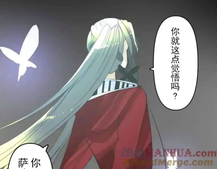 第321话 运筹帷幄12