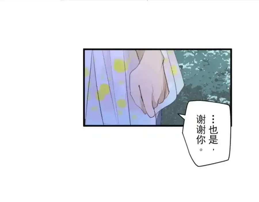 第304话 到达帝都93