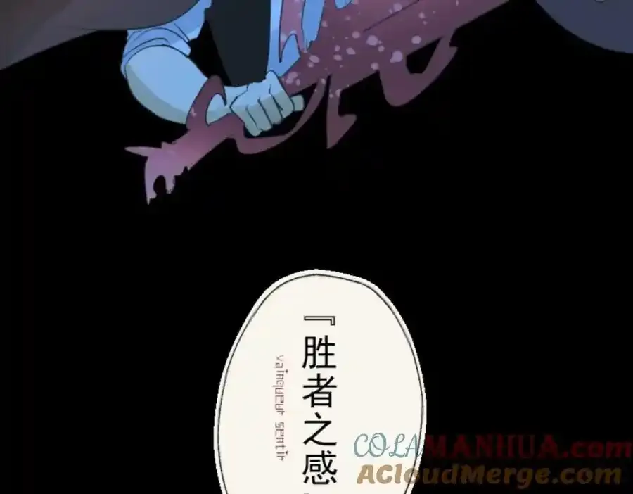 第318话 二对九112