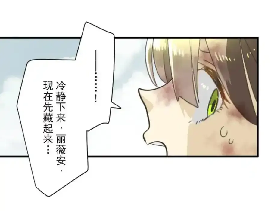 第314话 天才与废物3138