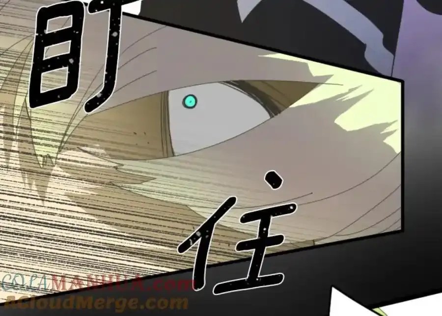 第309话 皇子与王子176